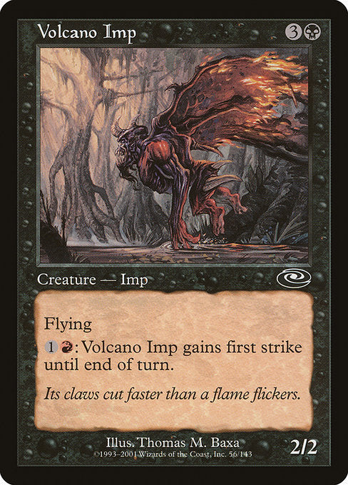 Volcano Imp 56