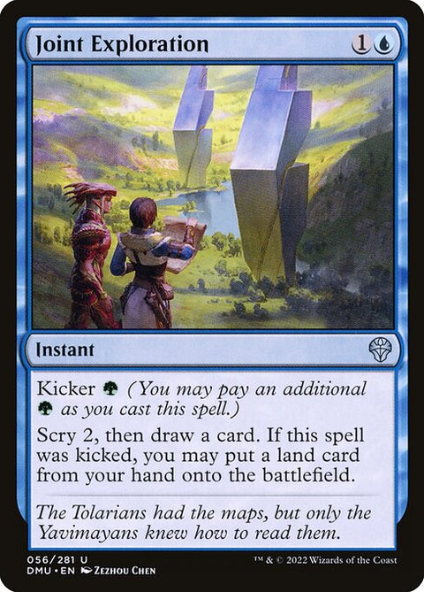 Joint Exploration 56 Foil