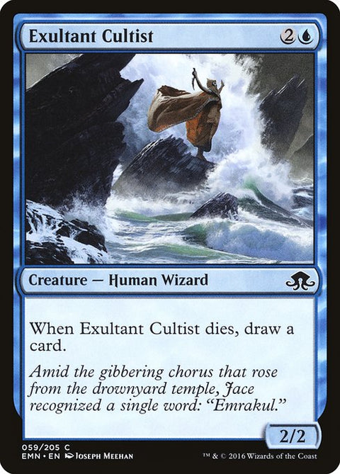 Exultant Cultist 59