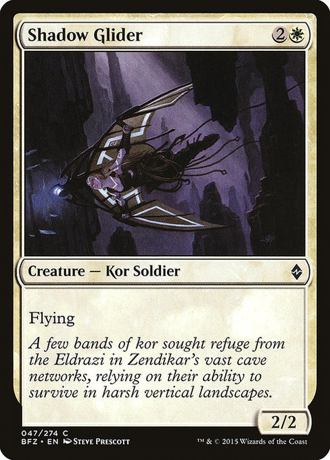 Shadow Glider 47