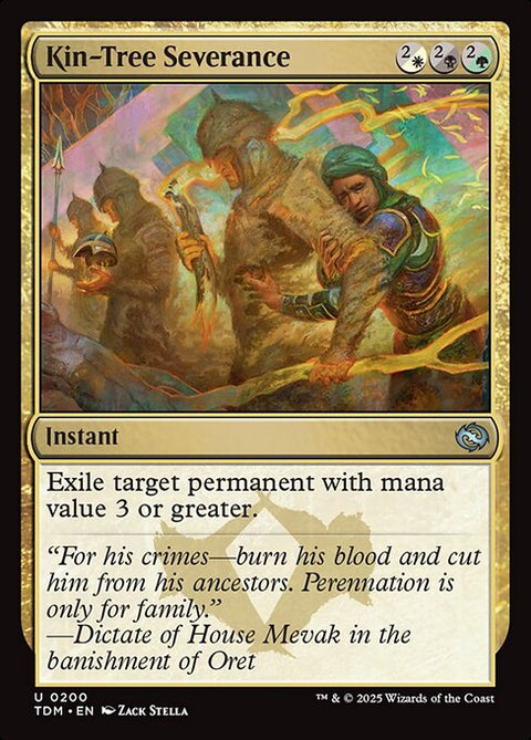 Kin-Tree Severance 200