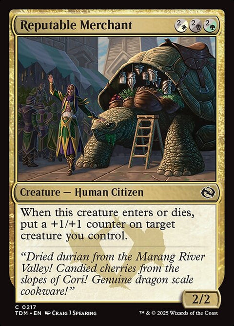 Reputable Merchant 217
