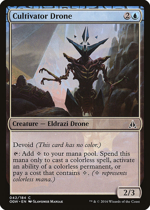 Cultivator Drone 42