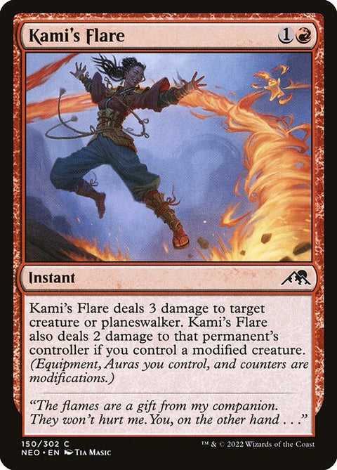 Kami's Flare 150