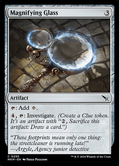 Magnifying Glass 255 Foil