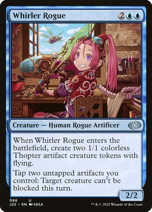 Whirler Rogue 66