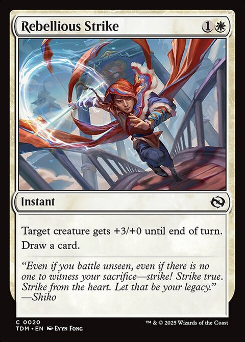 Rebellious Strike 20