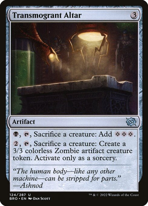 Transmogrant Altar 124