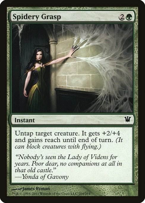 Spidery Grasp 204