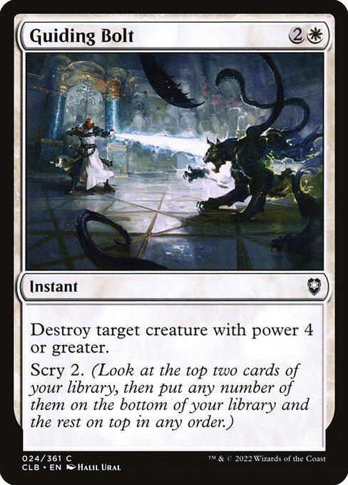 Guiding Bolt 24 Foil