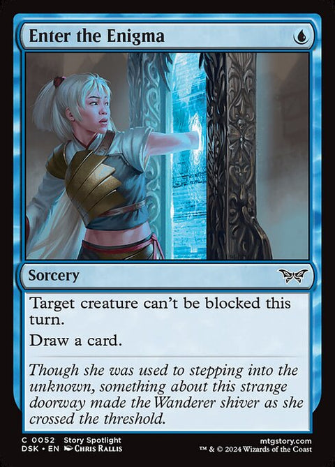 Enter the Enigma 52