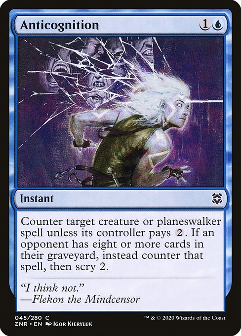 Anticognition 45 Foil