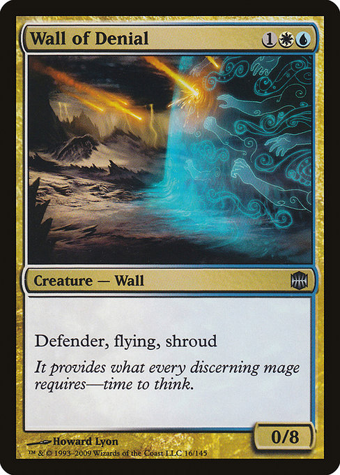 Wall of Denial 16