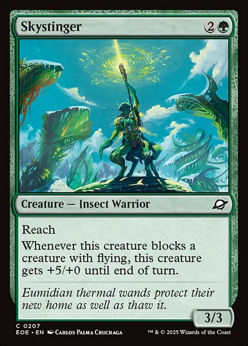 Skystinger 207 Foil