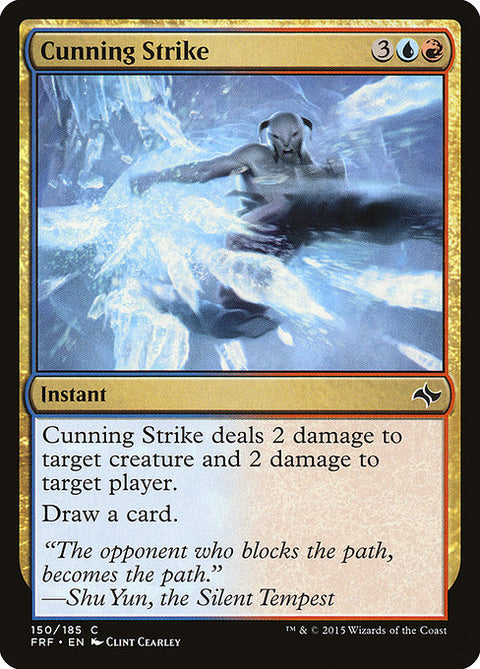Cunning Strike 150