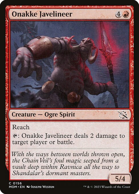 Onakke Javelineer 156 Foil