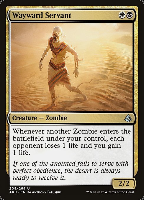 Wayward Servant 208