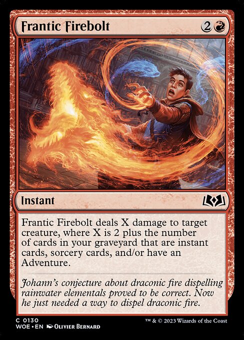 Frantic Firebolt 130 Foil