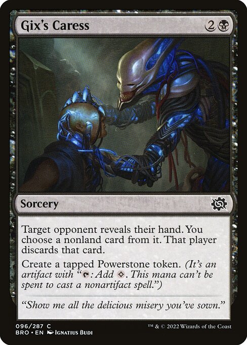 Gix's Caress 96 Foil