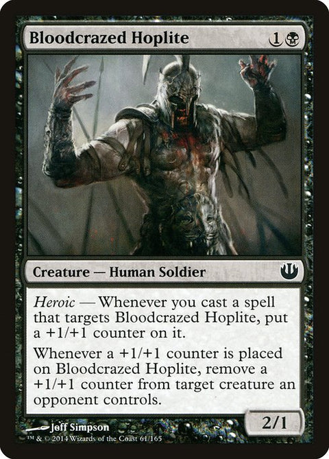 Bloodcrazed Hoplite 61