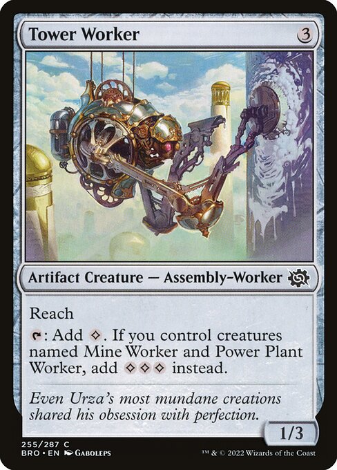 Tower Worker 255 Foil
