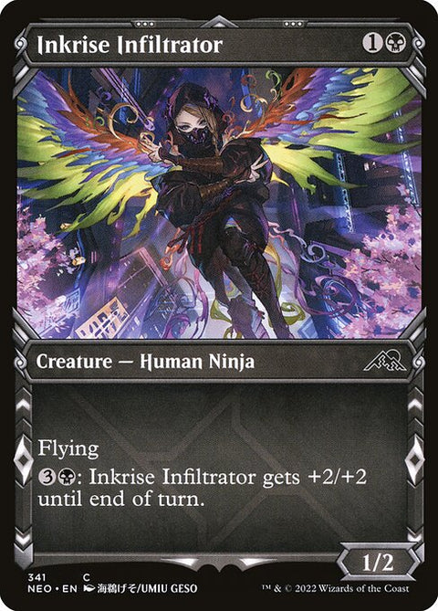 Inkrise Infiltrator 341