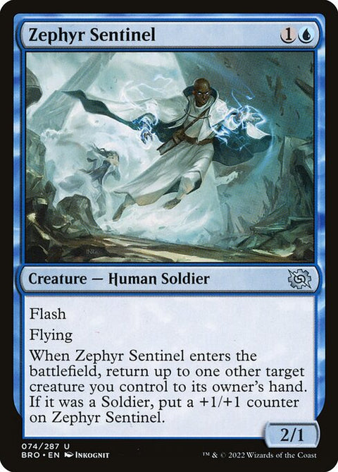 Zephyr Sentinel 74