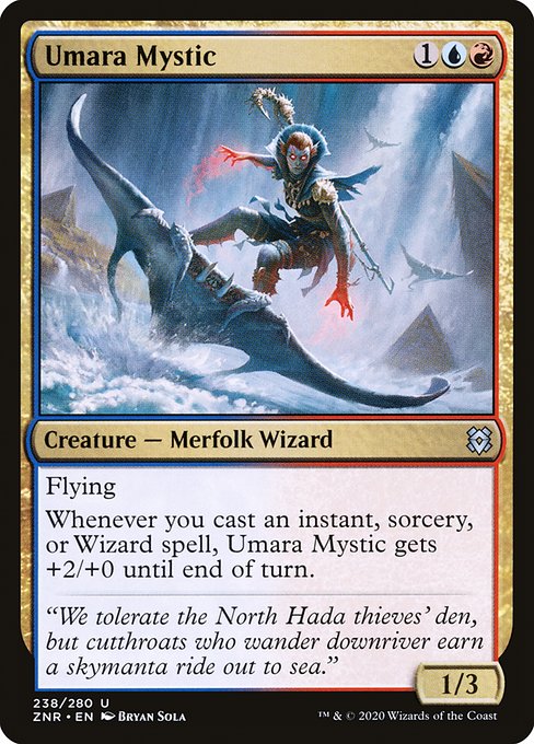 Umara Mystic 238