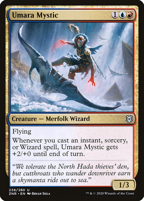 Umara Mystic 238