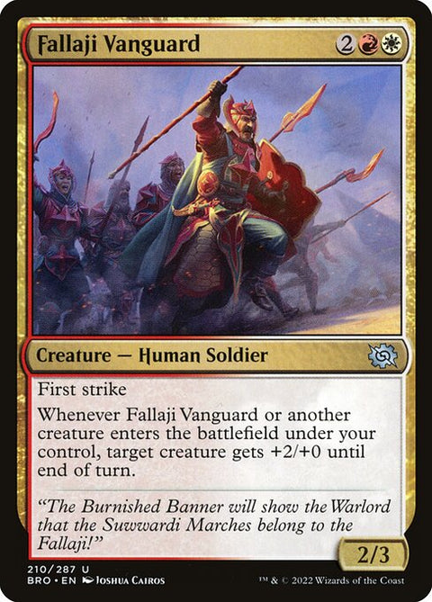 Fallaji Vanguard 210