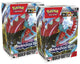 Pokemon -  Scarlet & Violet 4 Paradox Rift - Build and Battle Stadium Box